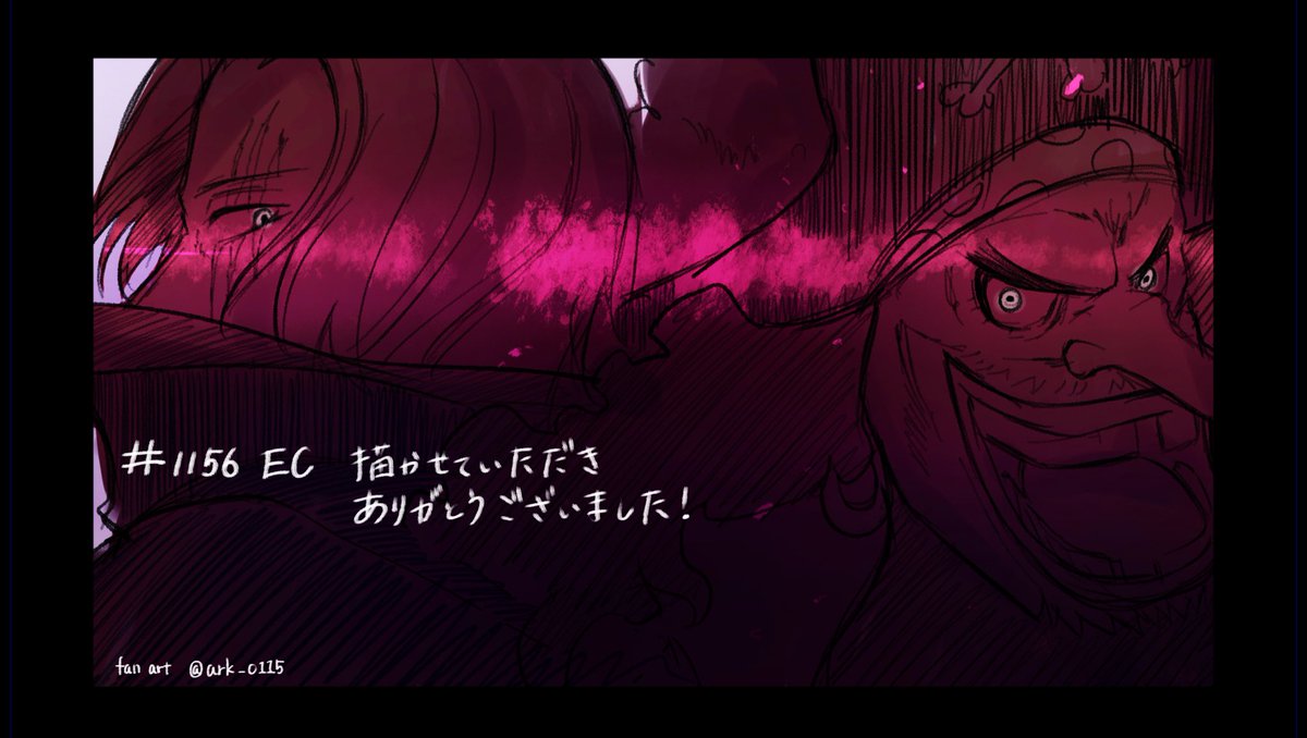 あらき tweet media