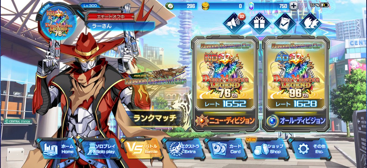 ラーさん(DM) tweet media