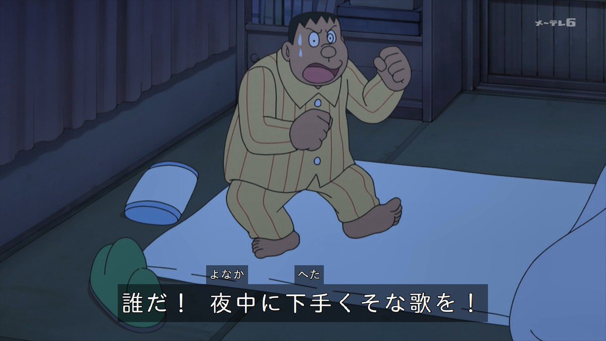 夜の友達💕らむ tweet media