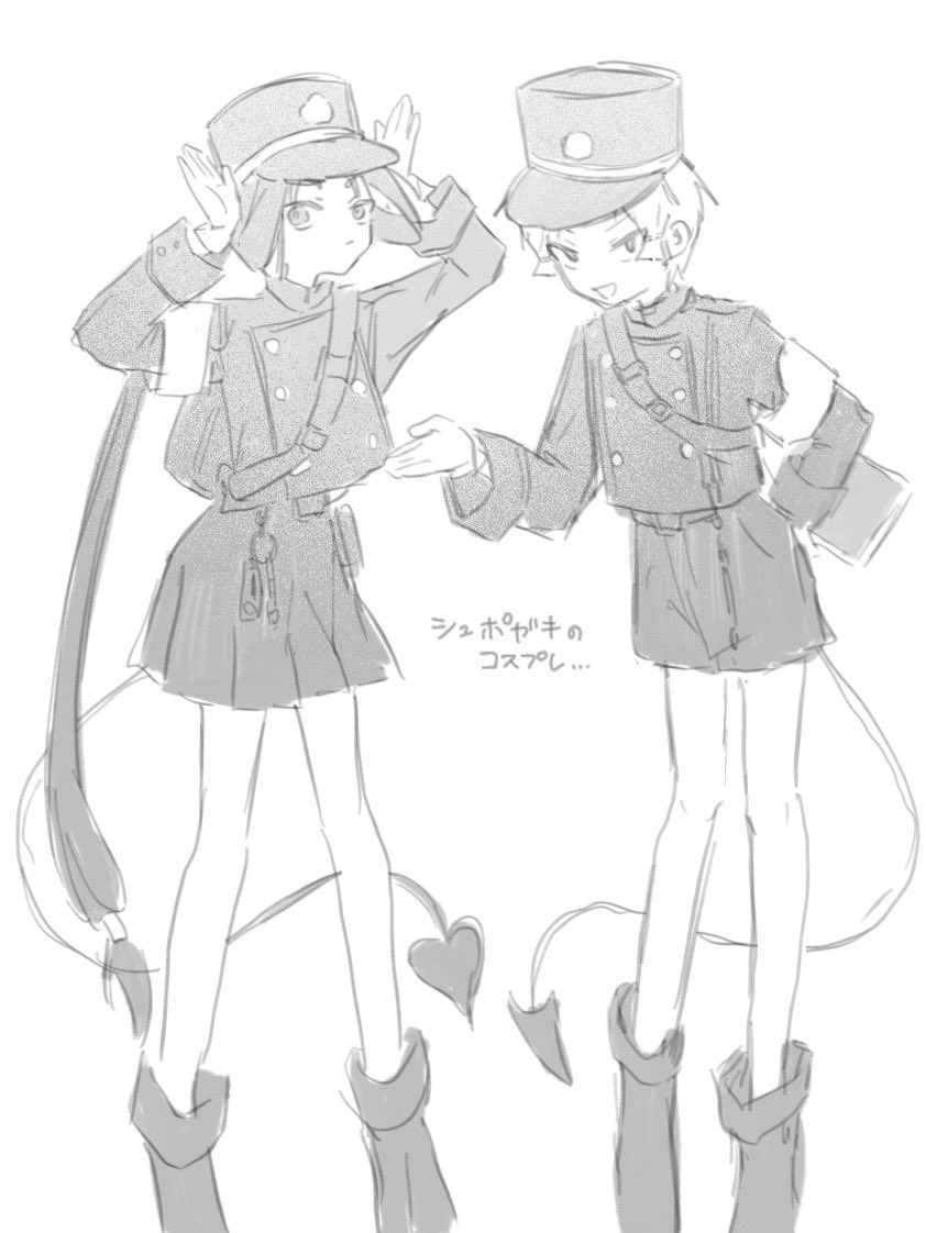 *⟡˚.⋆ tweet media