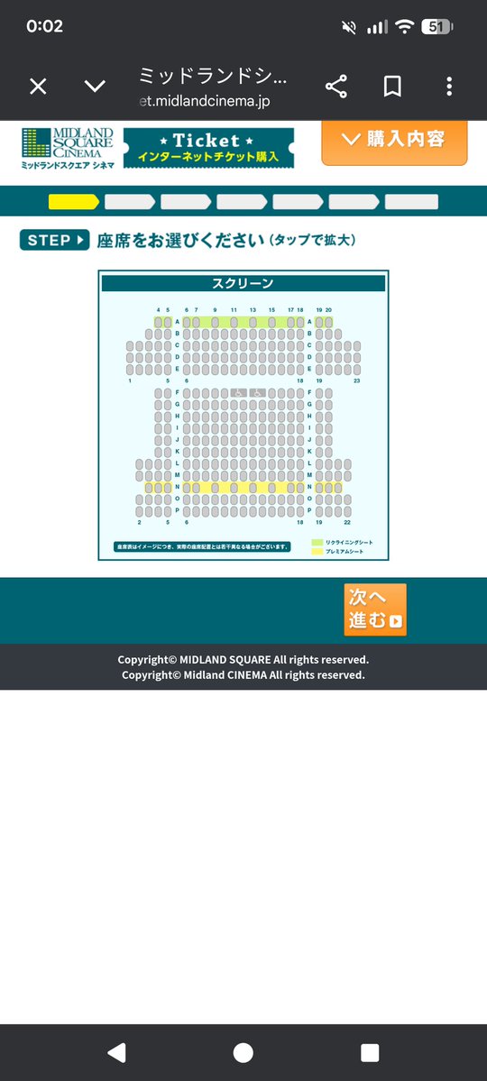 さかなっとぅ tweet media