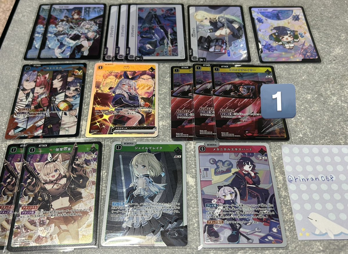 Aka取引垢 tweet media