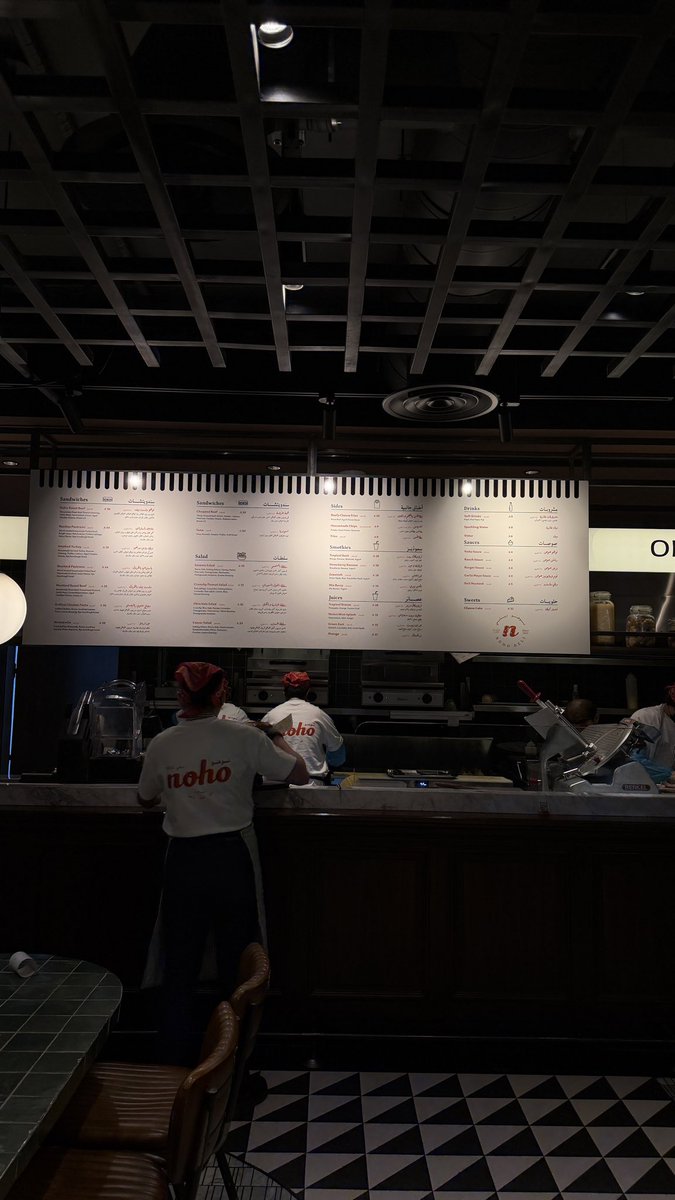 ذائقة العز ( تغطيات الرياض ) tweet media