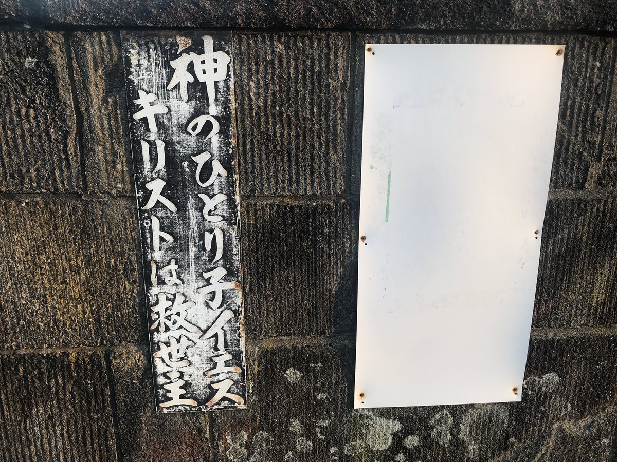 街路灯🔋 tweet media