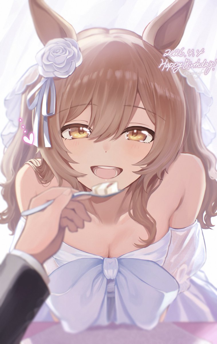 うじ tweet media