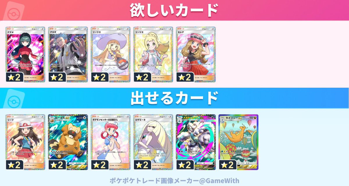 𝚊𝚙𝚙𝚢@連絡再開しましたがゆっくりです tweet media