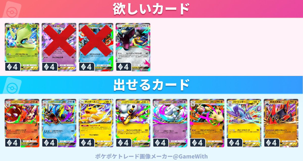 𝚊𝚙𝚙𝚢@連絡再開しましたがゆっくりです tweet media