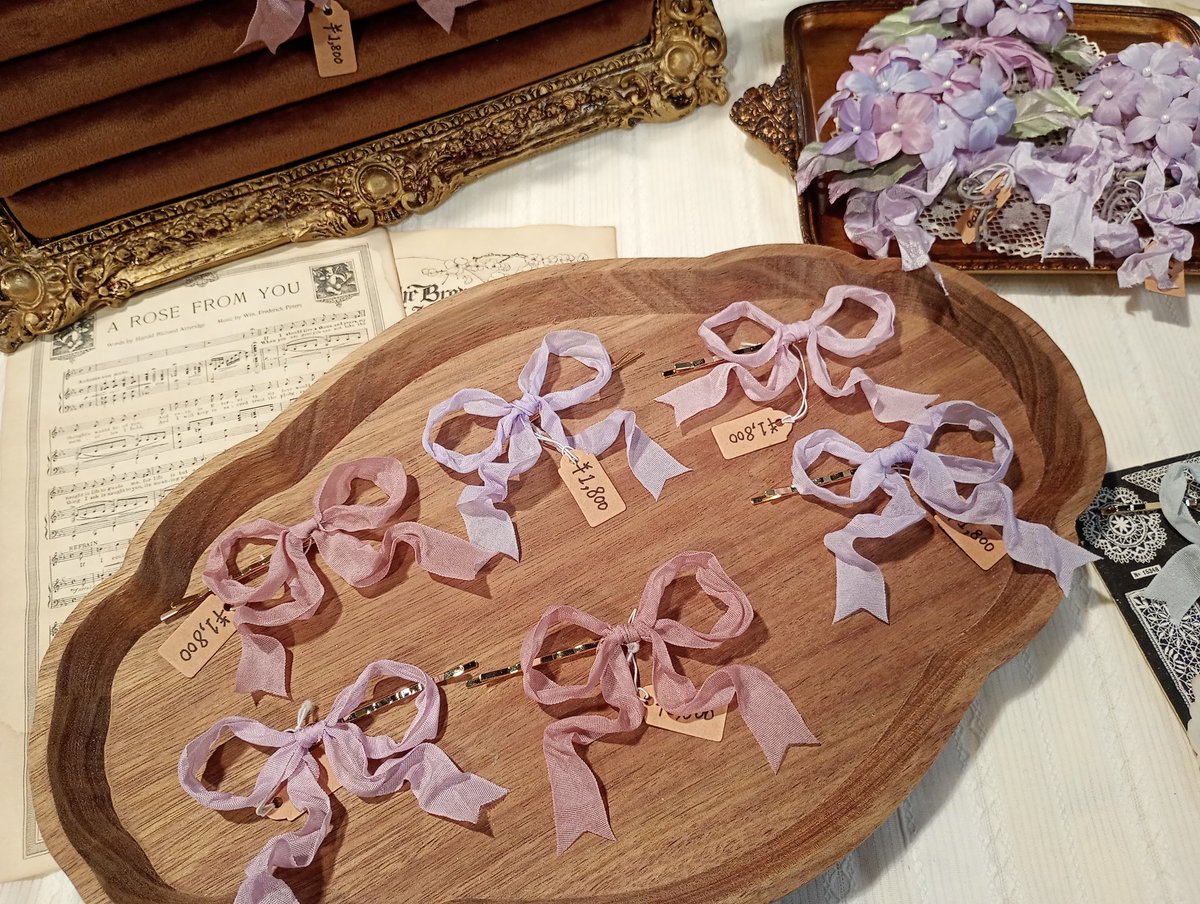 Otona Alice Walk tweet media