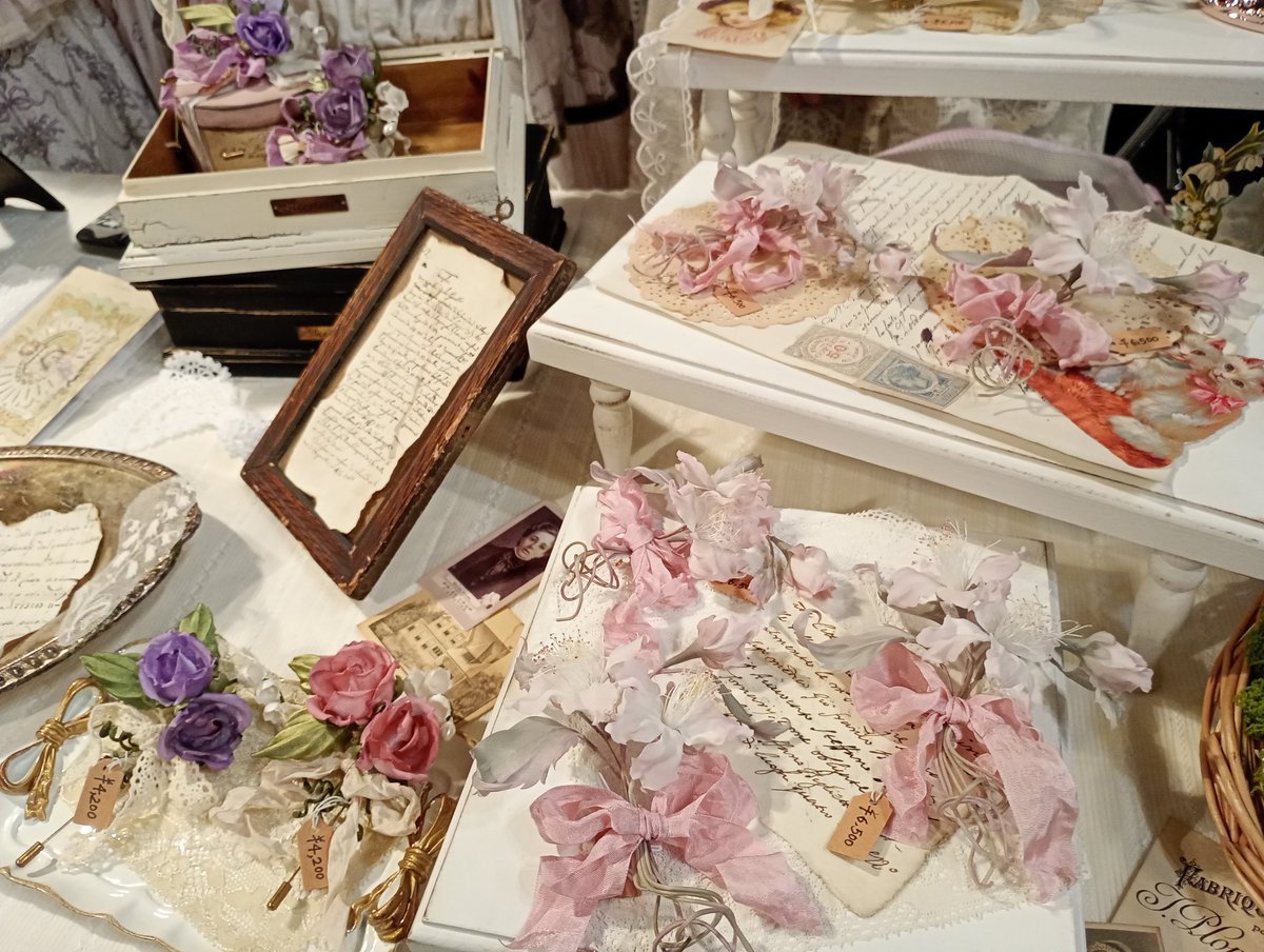 Otona Alice Walk tweet media