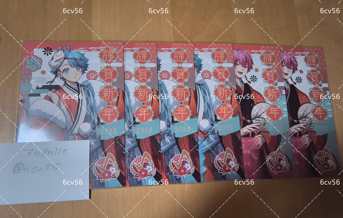 す♡取り引き tweet media