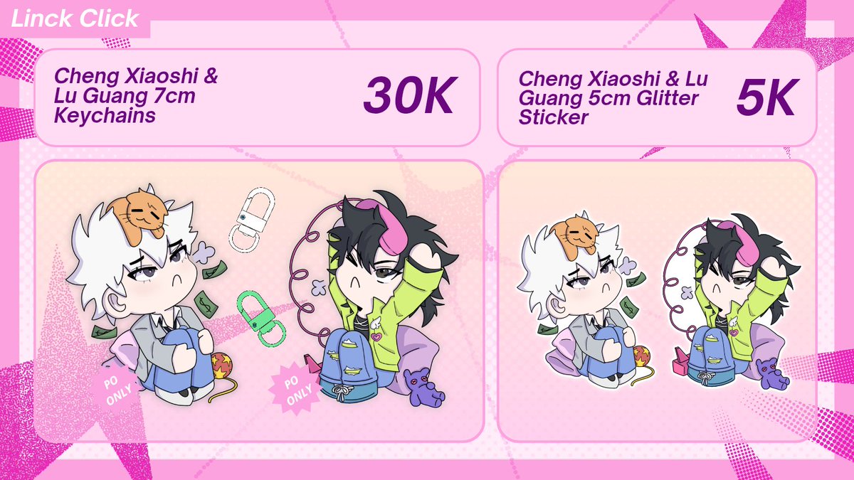 gingin 🎀 tweet media