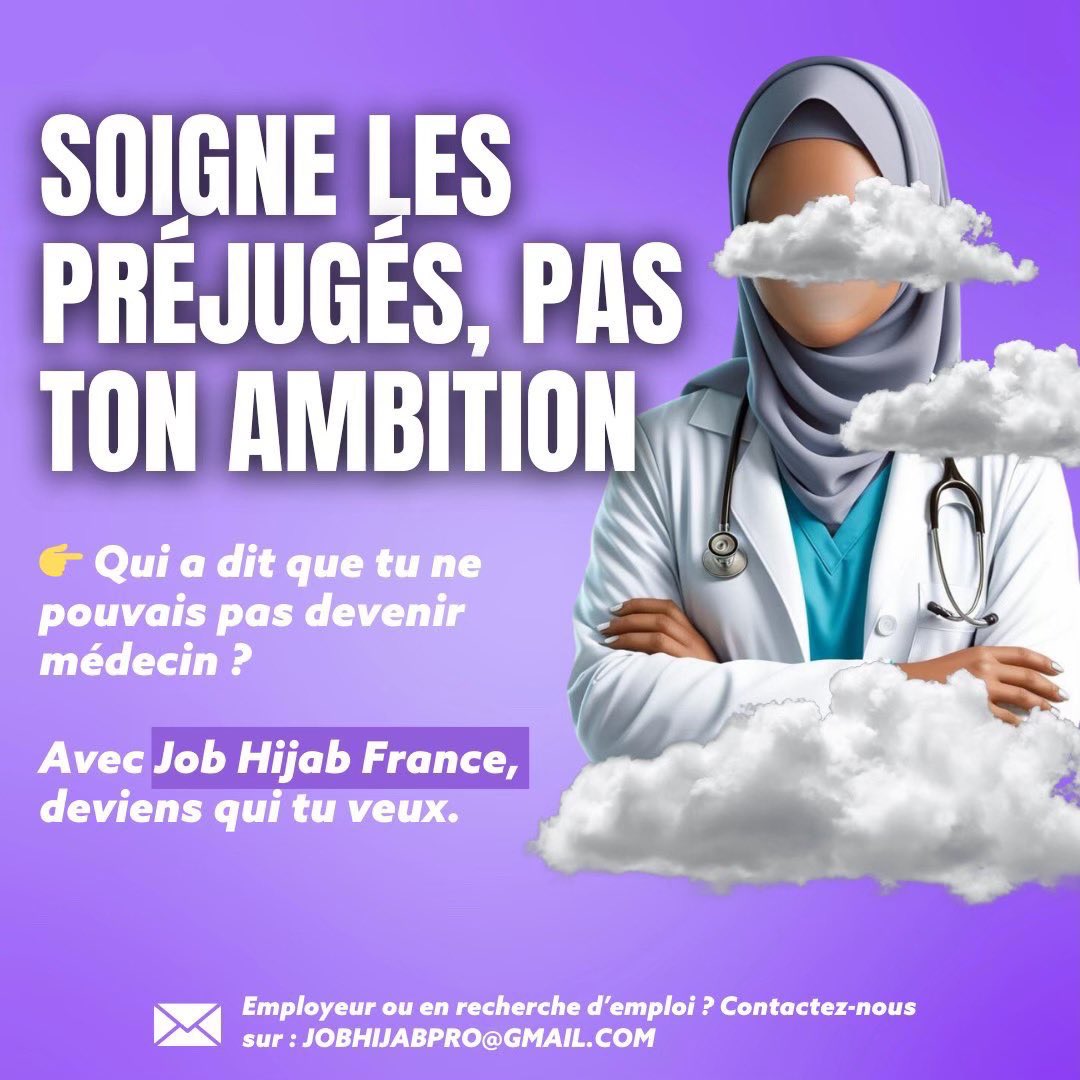 jobhijabfr's tweet photo. On peut donner de la force à la campagne Job Hijab France ouuuu https://t.co/IP79ZHcZiJ