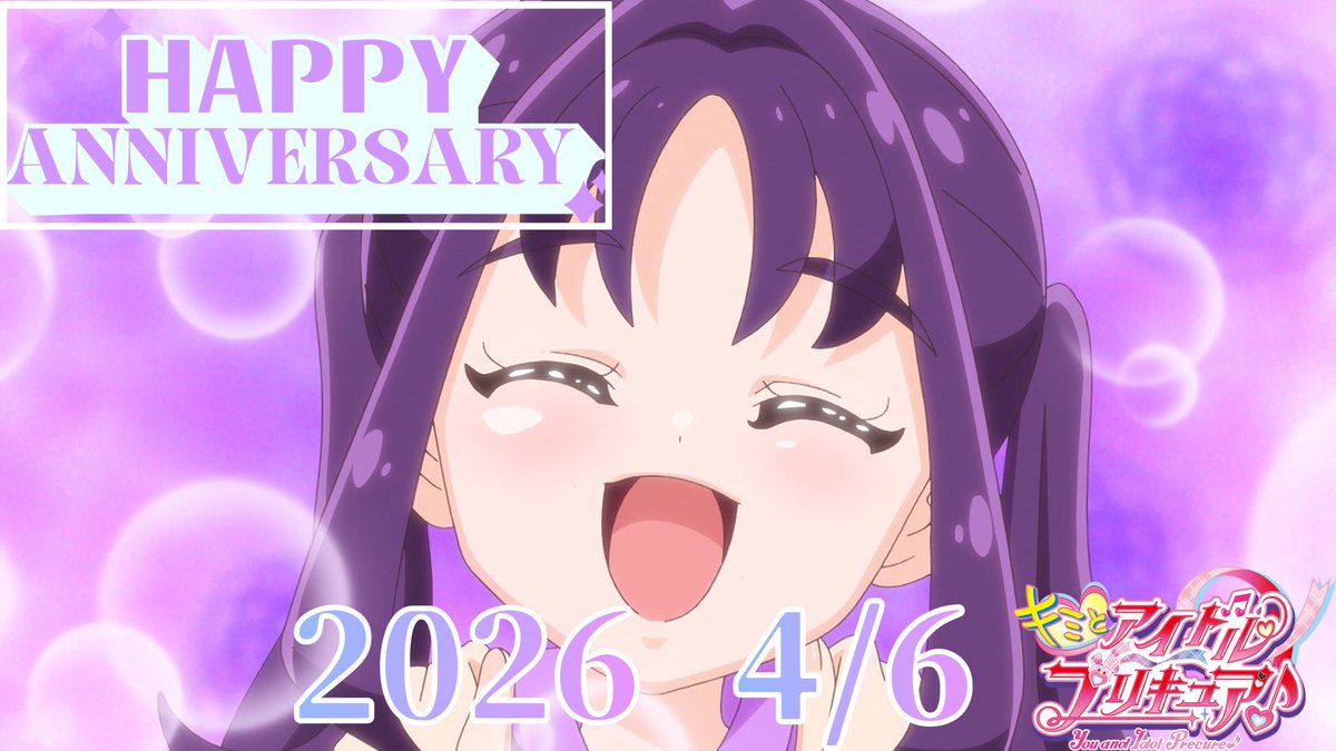 むげん（❤️‍🩹ケア中…） tweet media