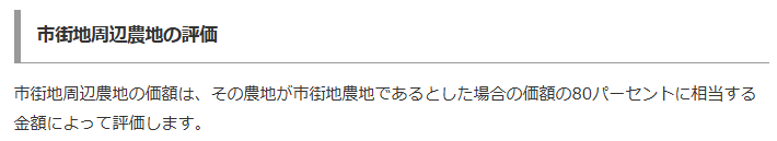 ざおーが tweet media