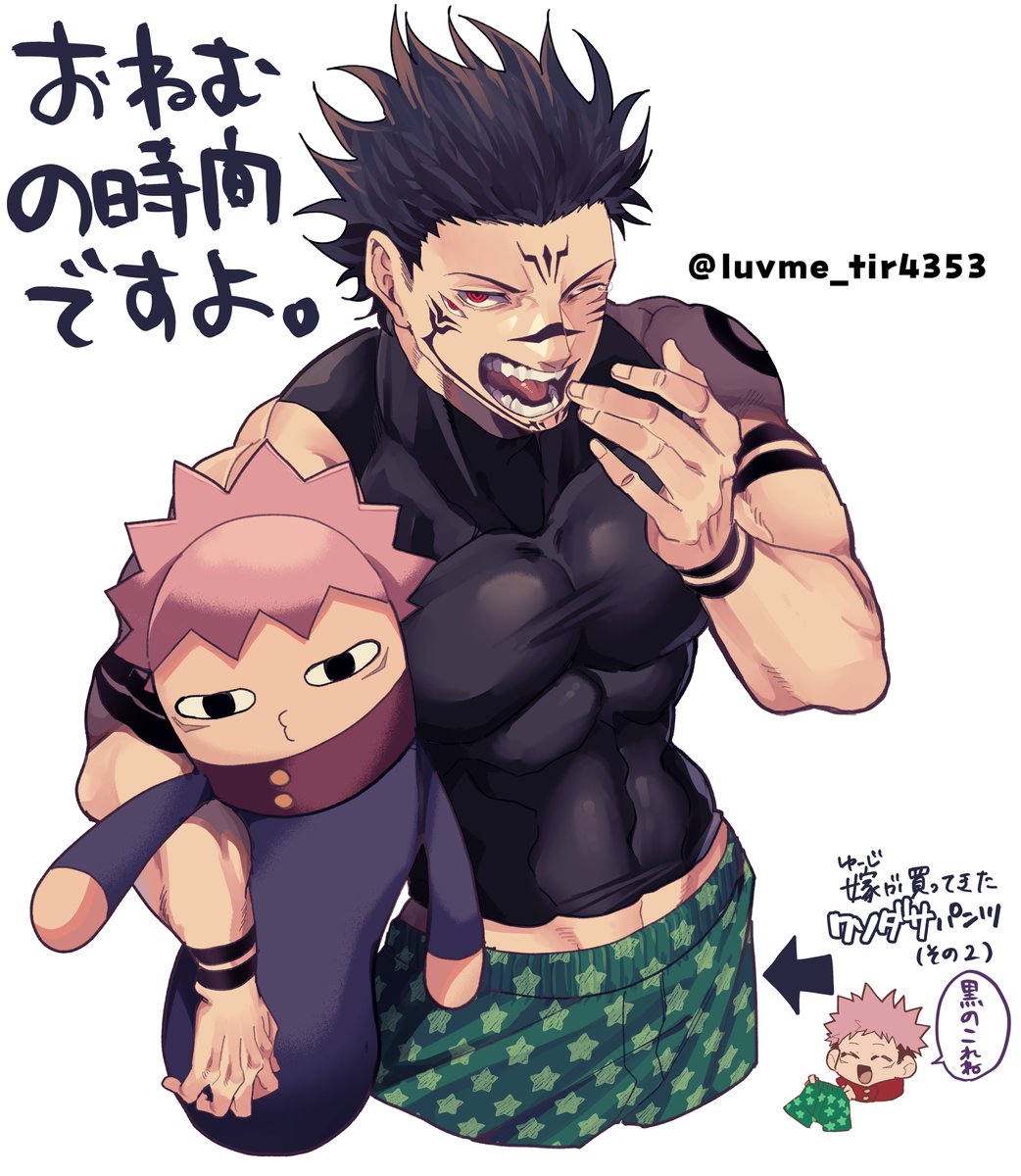 적어도 tweet media