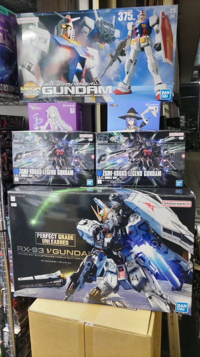 Re：サクポン tweet media