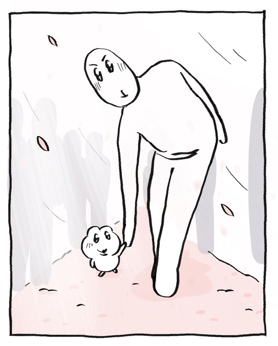 양동미 tweet media