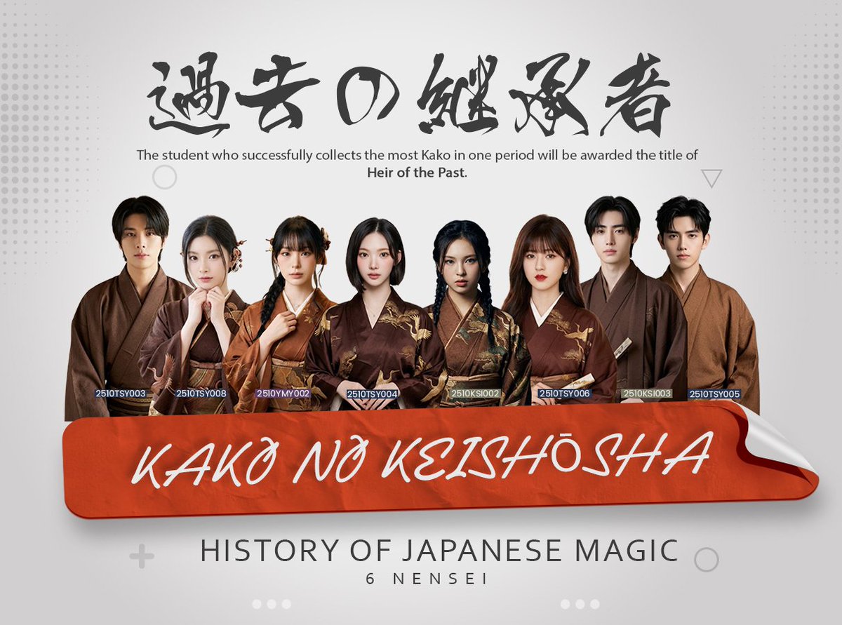 Ryōma, 武田。 tweet media