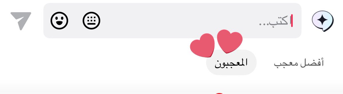 شيهانـه tweet media