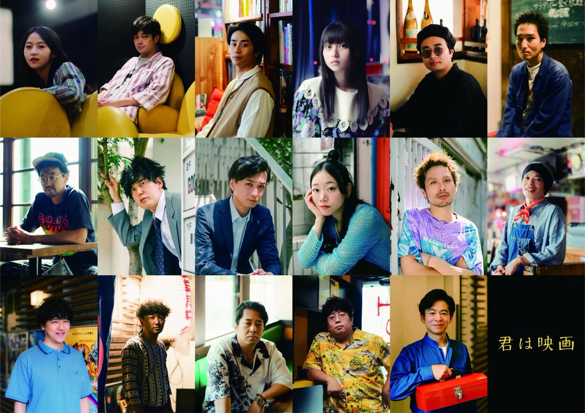 上田誠（ヨーロッパ企画／脚本家） tweet media