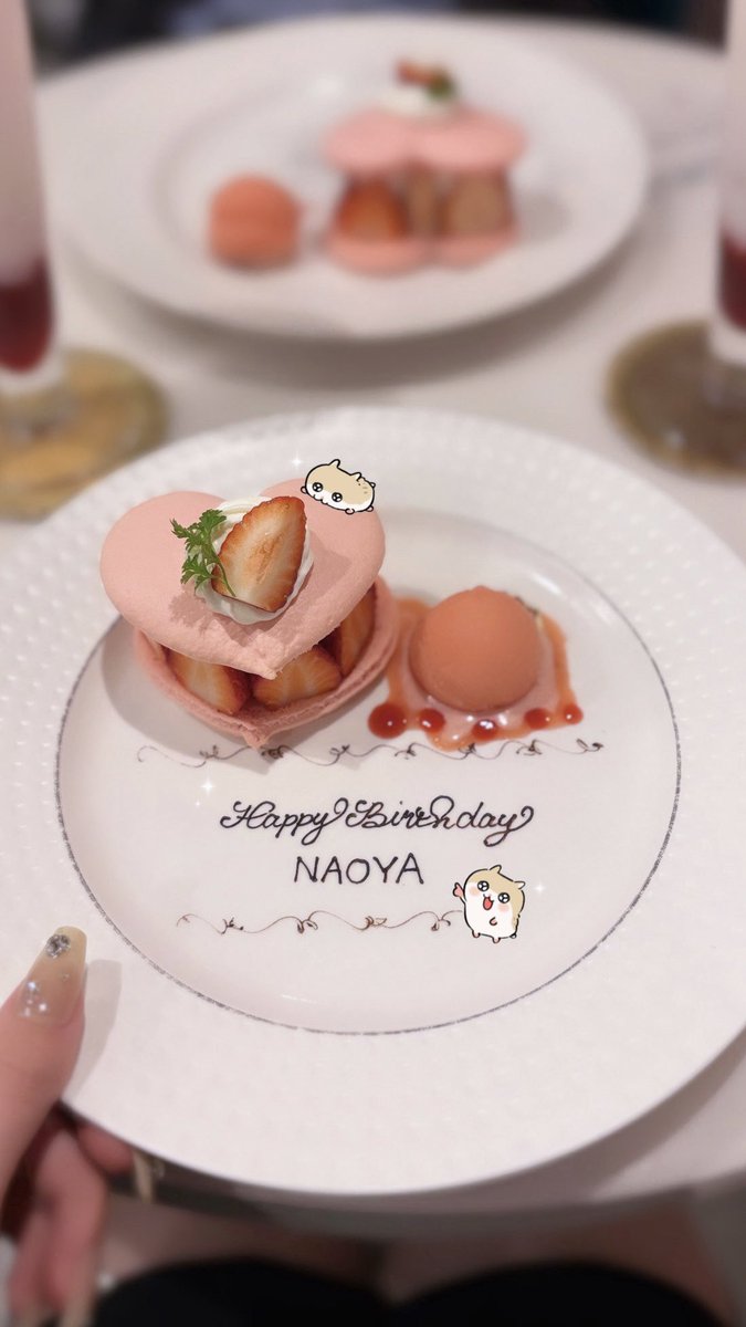 おとは tweet media