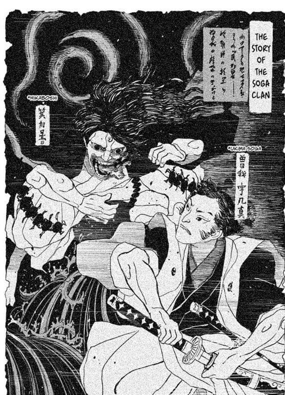 Pikku 感情的 - 「イチガチバチ宗教家」 tweet media