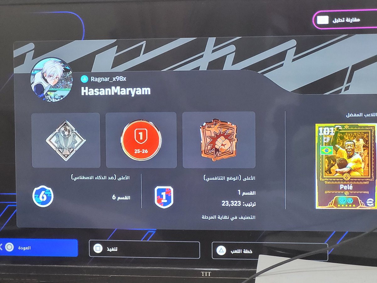 محمد محمد tweet media