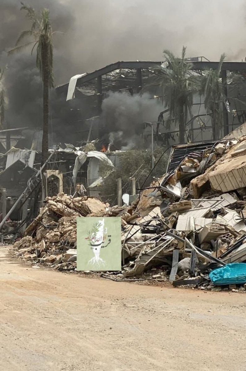 القوة السياسية tweet media