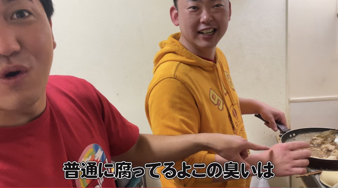 ☆ムカイワンダーランド☆ tweet media