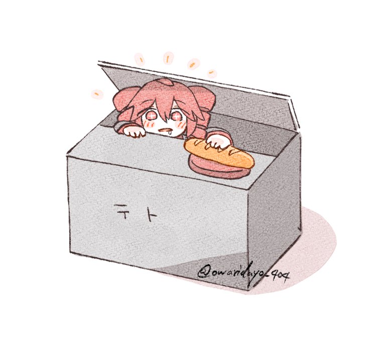 一般ユーザー(鳩) tweet media