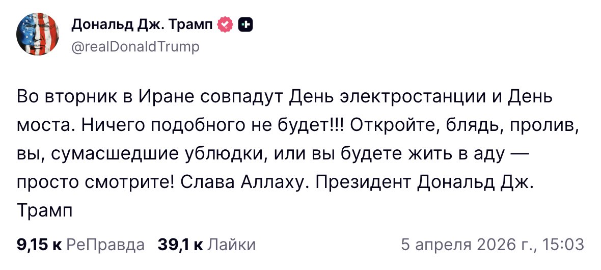 IanMatveev tweet media