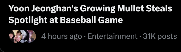 need_chansobad's tweet photo. yeah exactly seventeen my fav baseball team! #killAI https://t.co/pVp7vEFVwZ