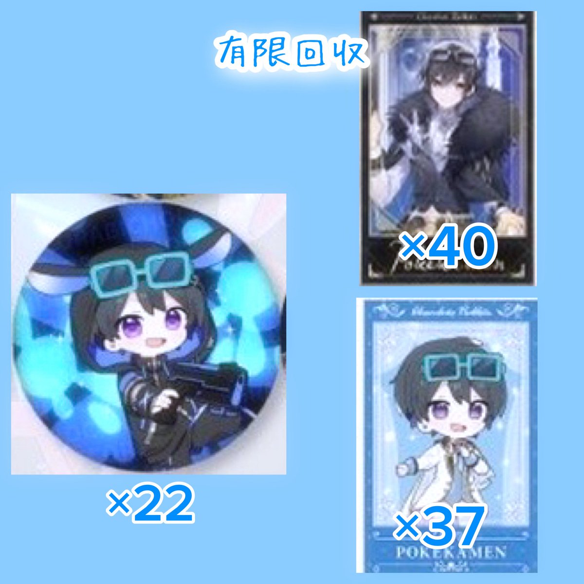 りん tweet media