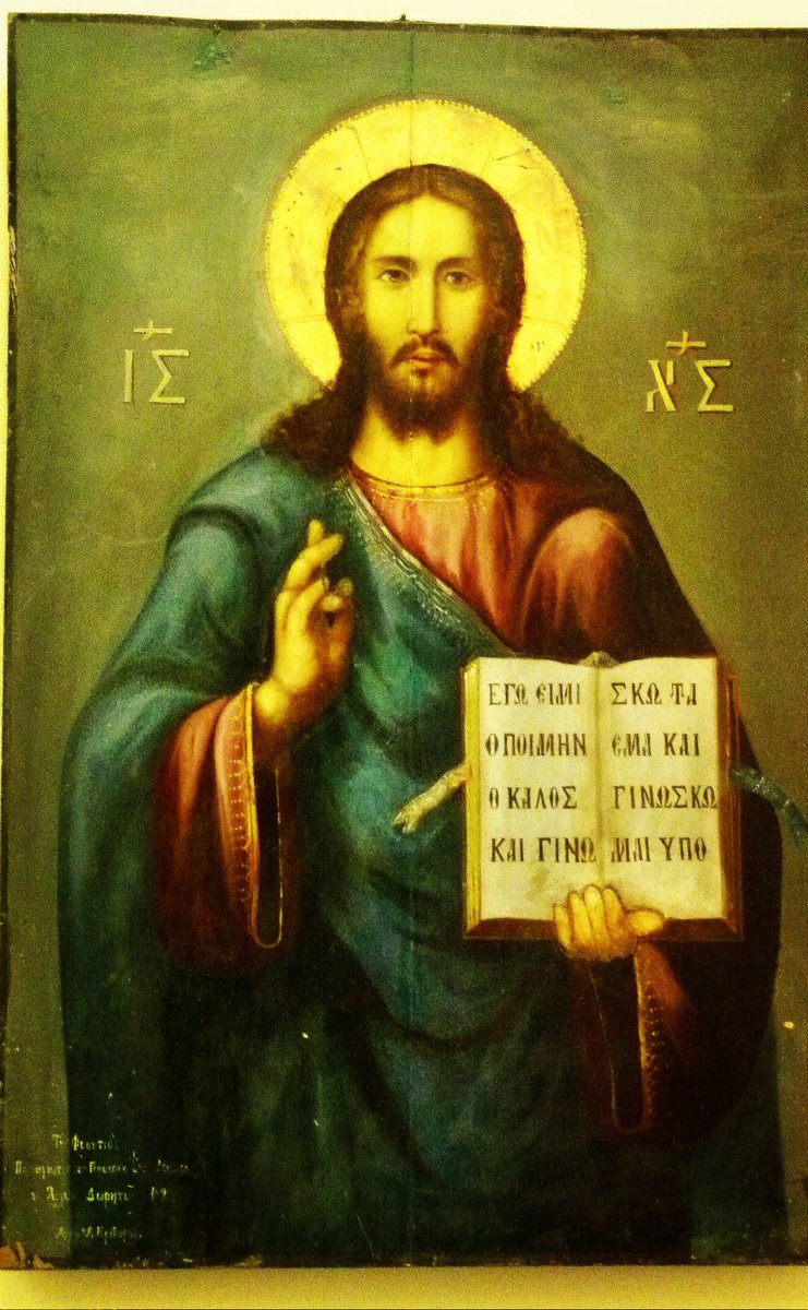 pierre jovanovic ♥ tweet media