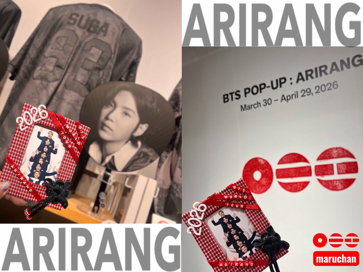 まるᒼᑋªⁿ 𝒟⑅𝒟𝒜𝒴⑅𝒢𝒪𝒪𝒟⑅𝒟𝒜𝒴 tweet media