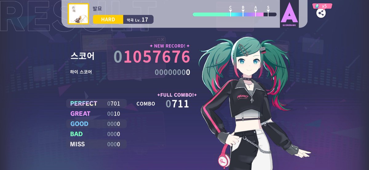 무라사키 tweet media