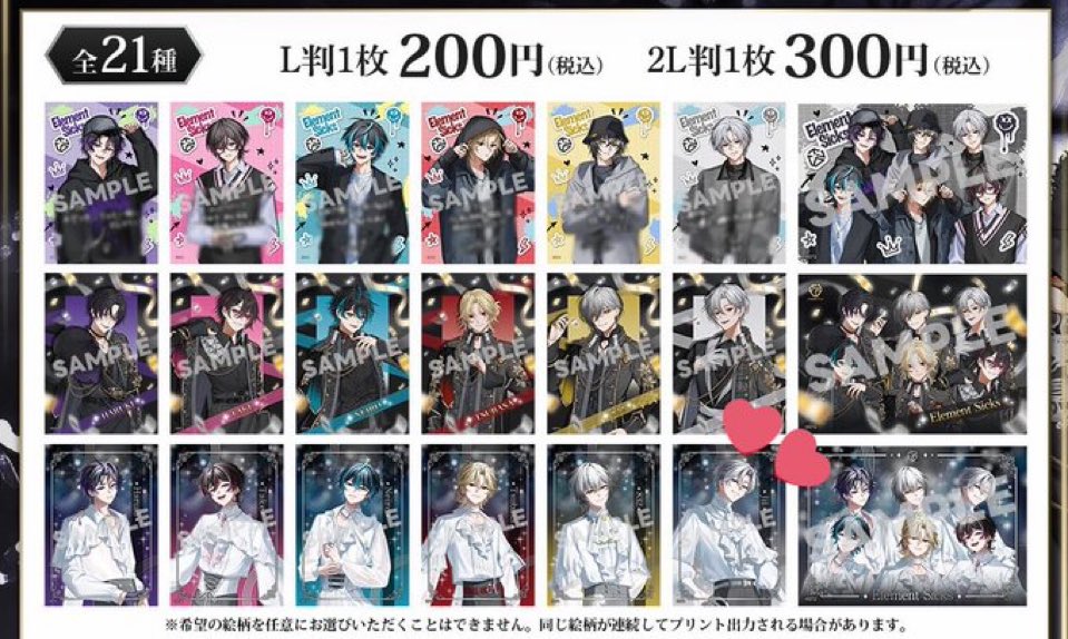 わぬ@ﾘﾄﾘﾝ必読 tweet media