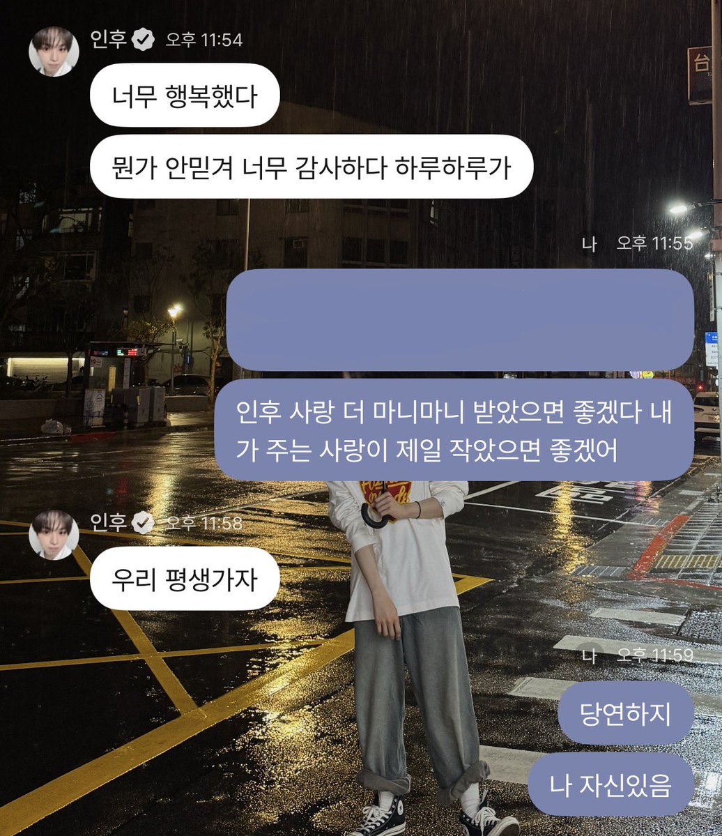 평누처하자