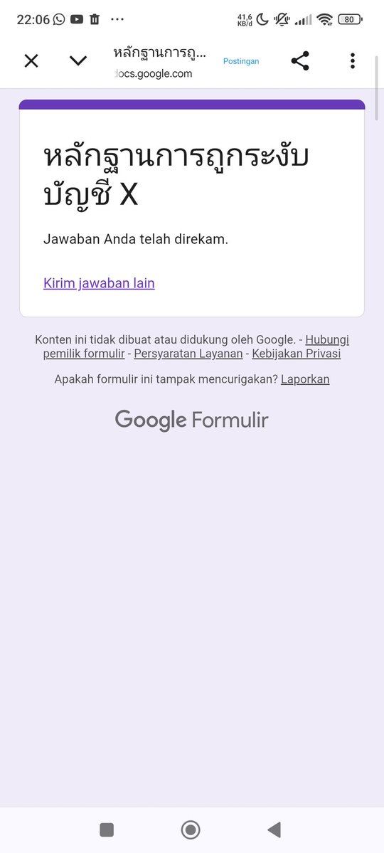 jeje³ ⛅ | limittt tweet media