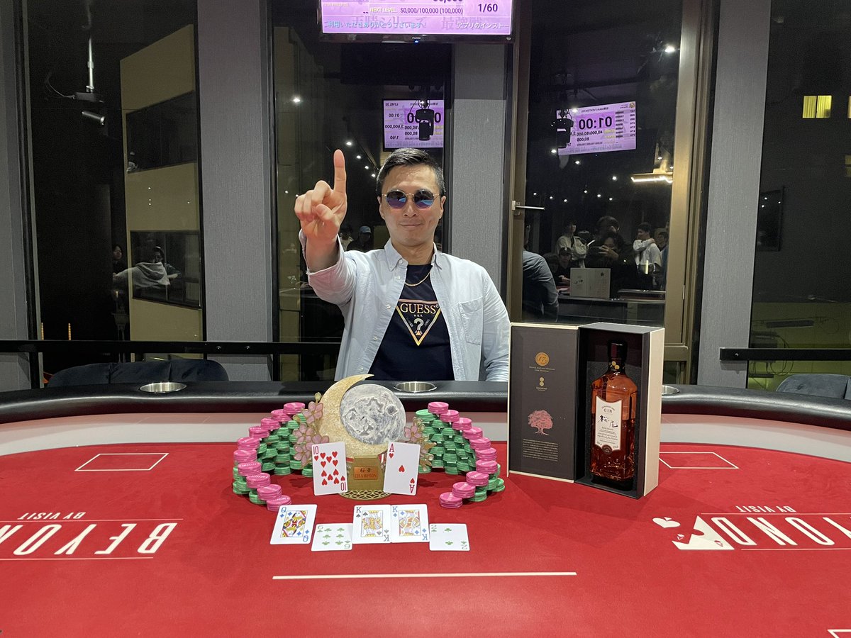 山口のポーカースポットPoker bar Beamz tweet media