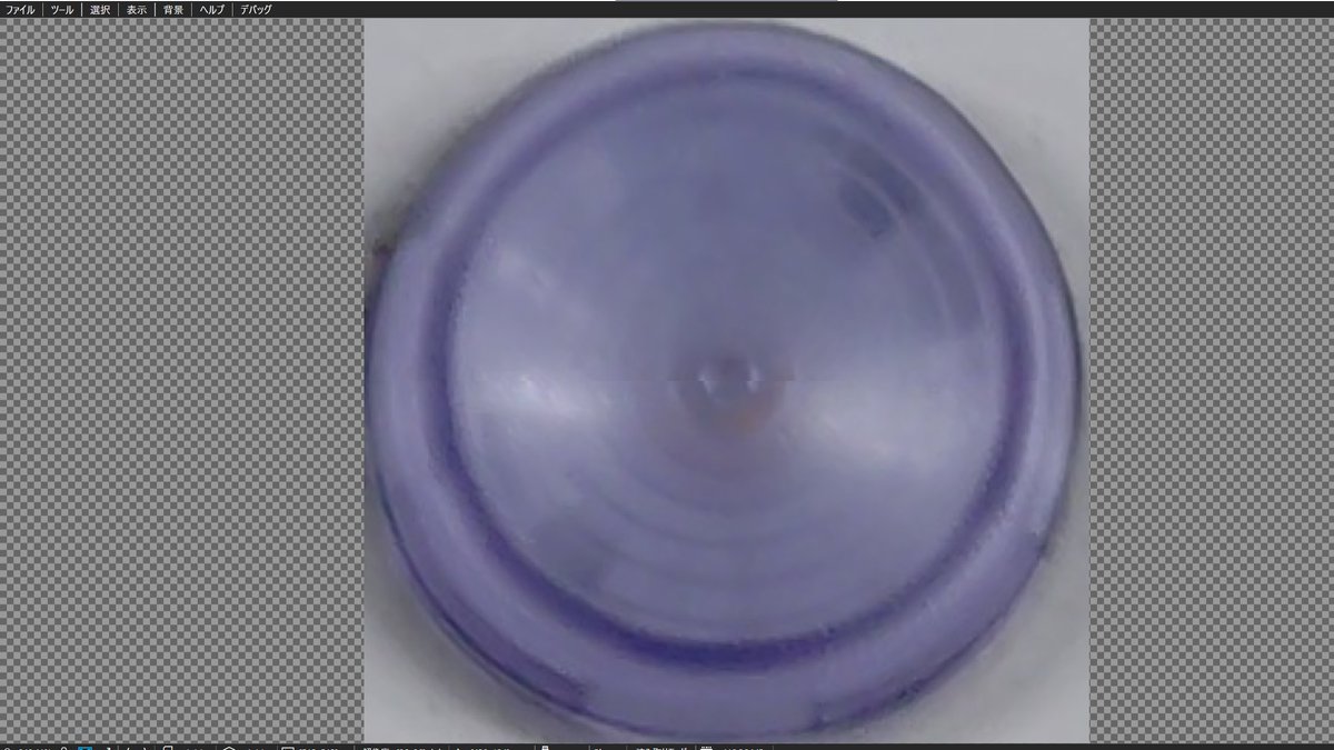 Megria Scarlet【現実逃避組】 tweet media