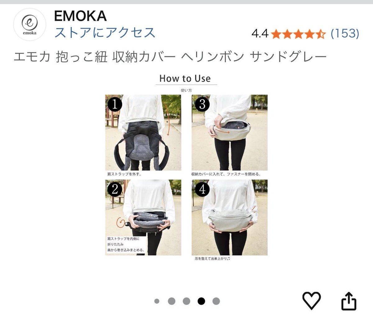 あじ☺︎𓂂𓈒🐟 𝟙𝟘𝕞 tweet media