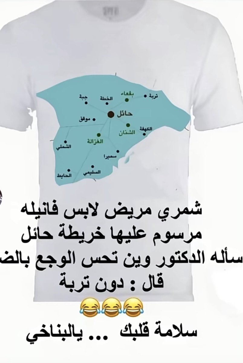 إلياس tweet media