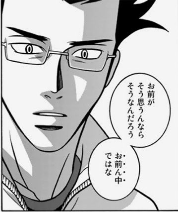 チム兄 tweet media