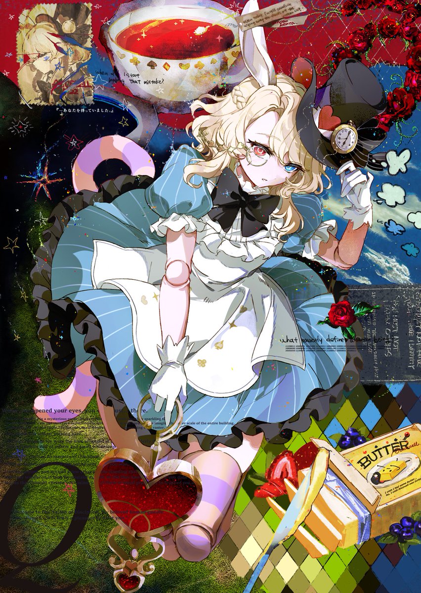 urosu kenta tweet media