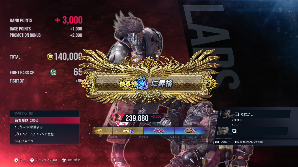 なにがし tweet media