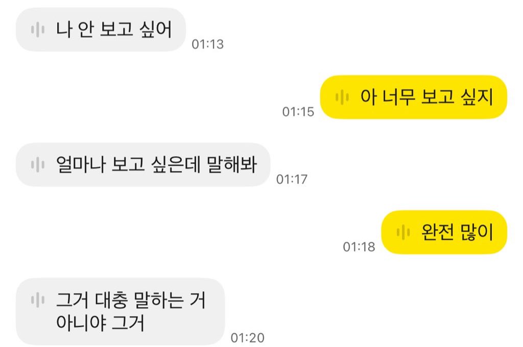 ㅁ tweet media