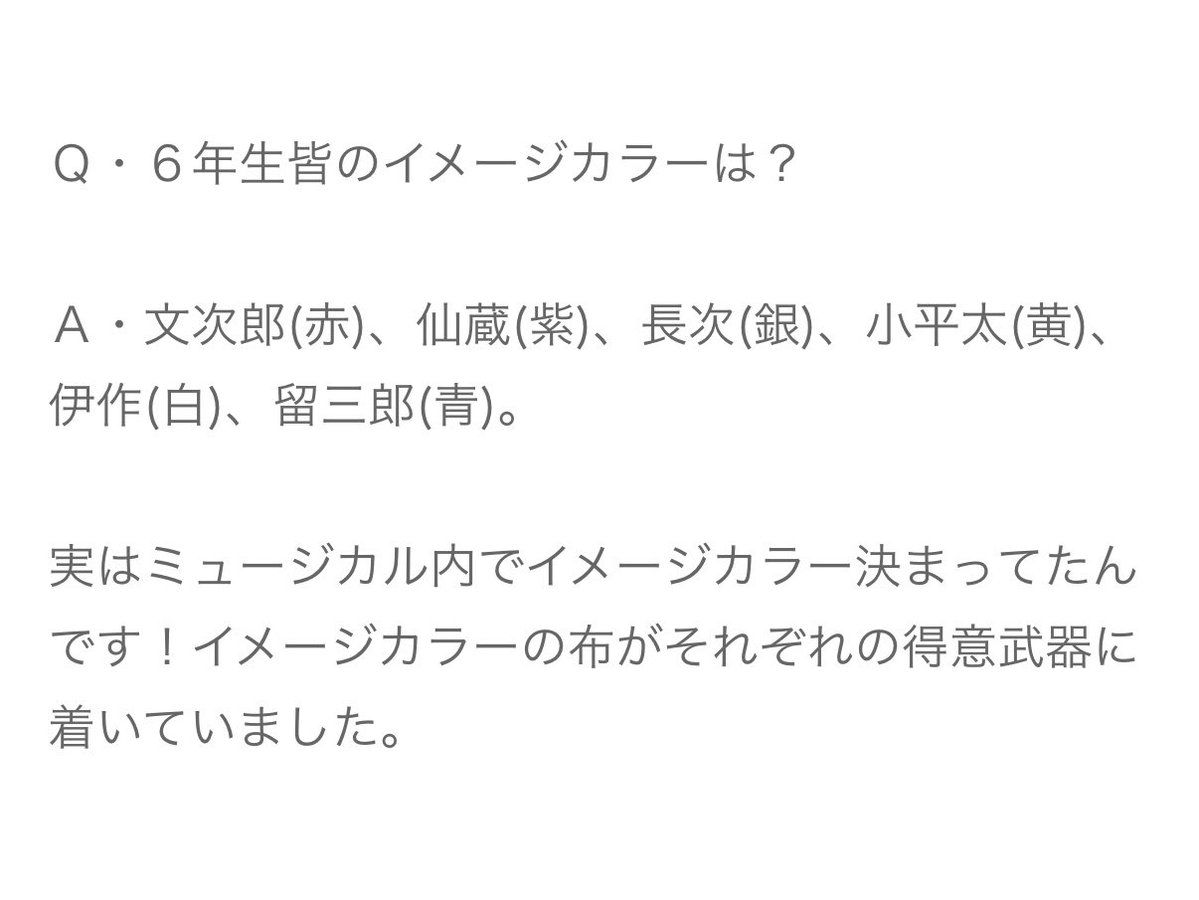 さわき tweet media