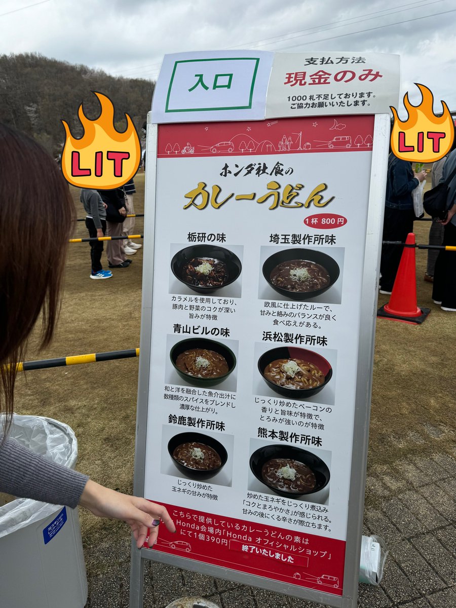 りゅうや tweet media