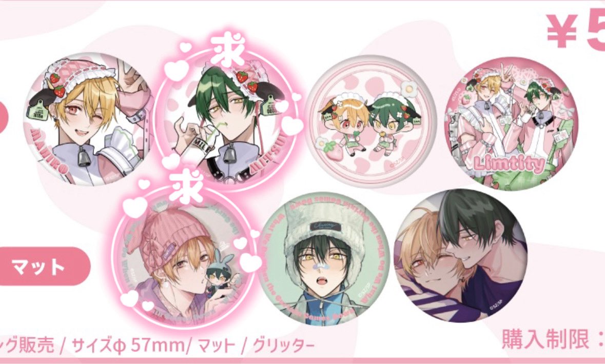 🍏MEGUMI🍏 tweet media